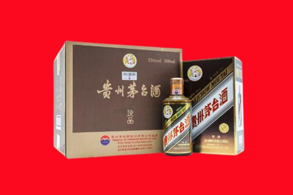 南通高价求购回收珍品茅台酒